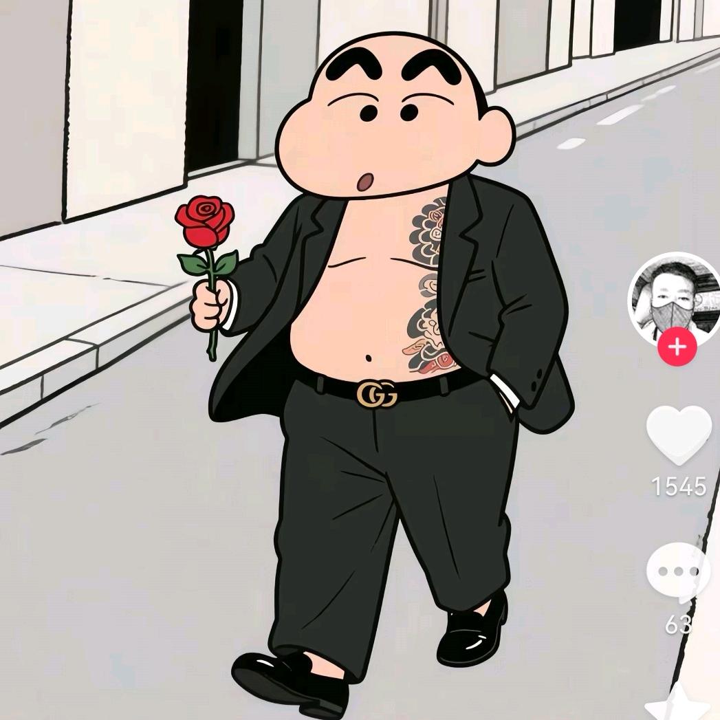 思念结成冰