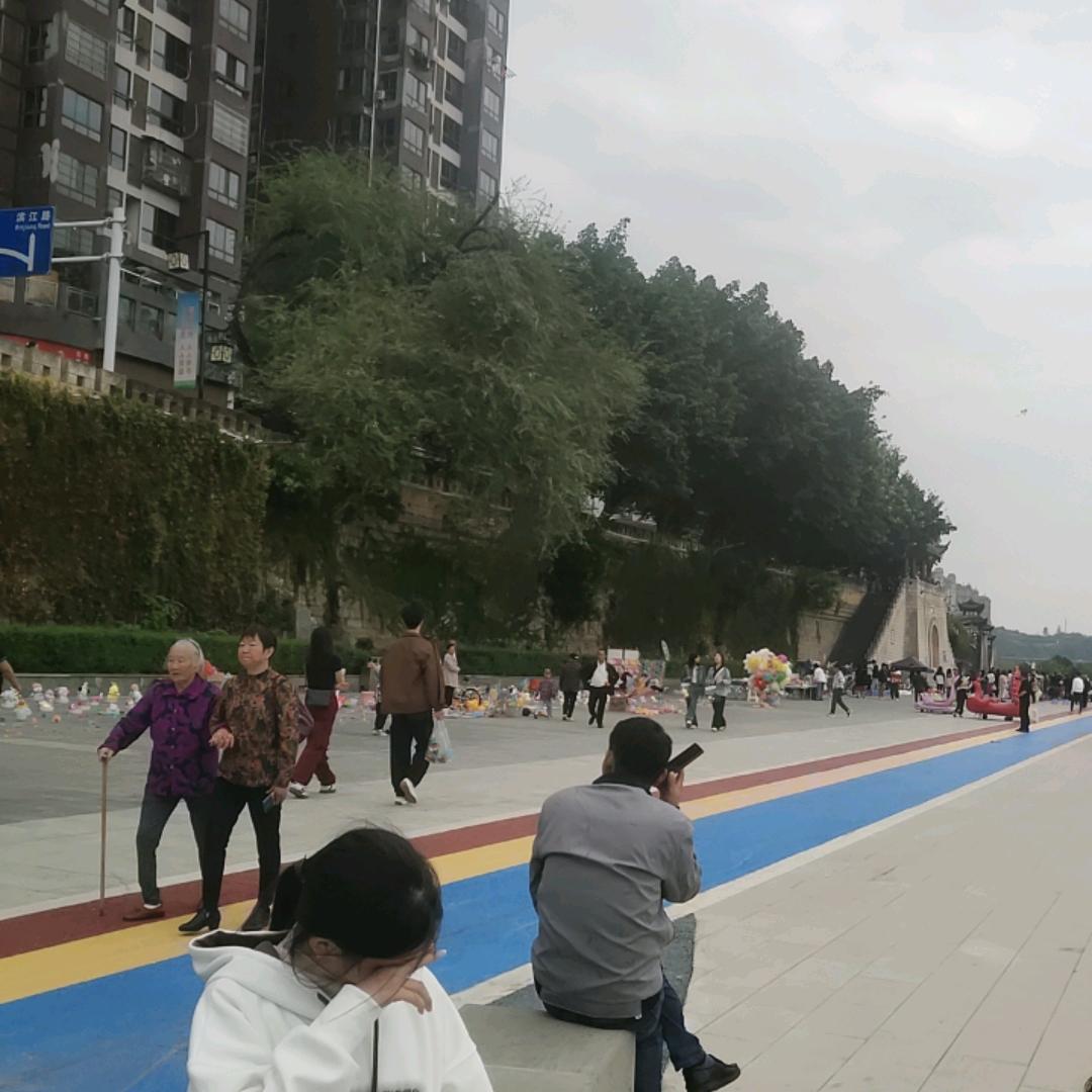 容
