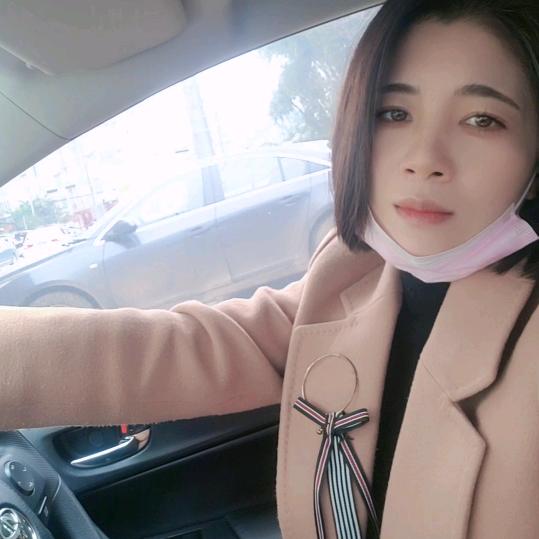 壹不小芯愛上妳