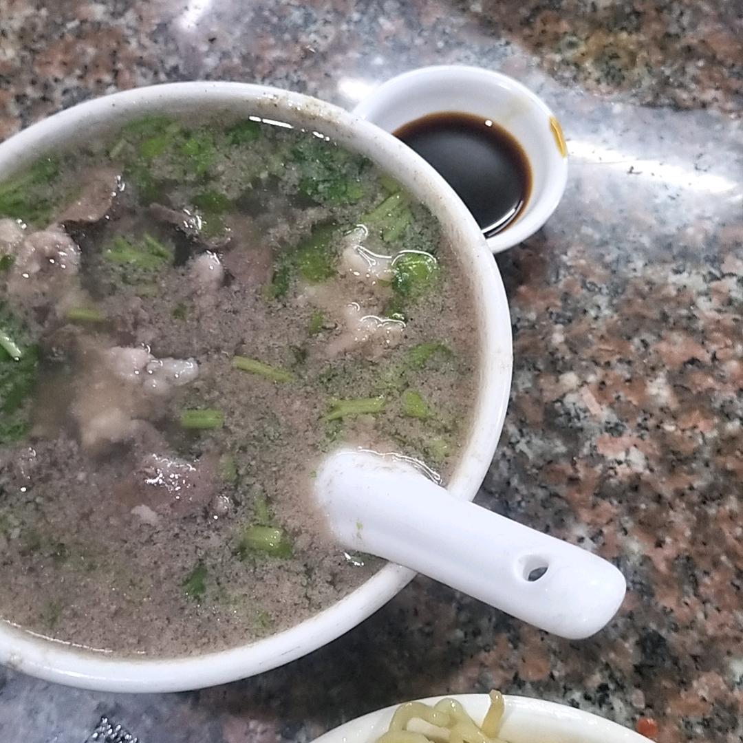 缘定三生