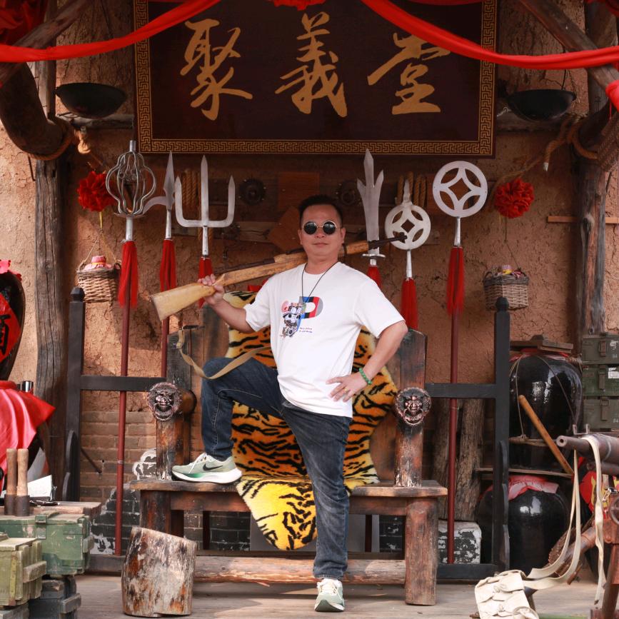 聪向幸福