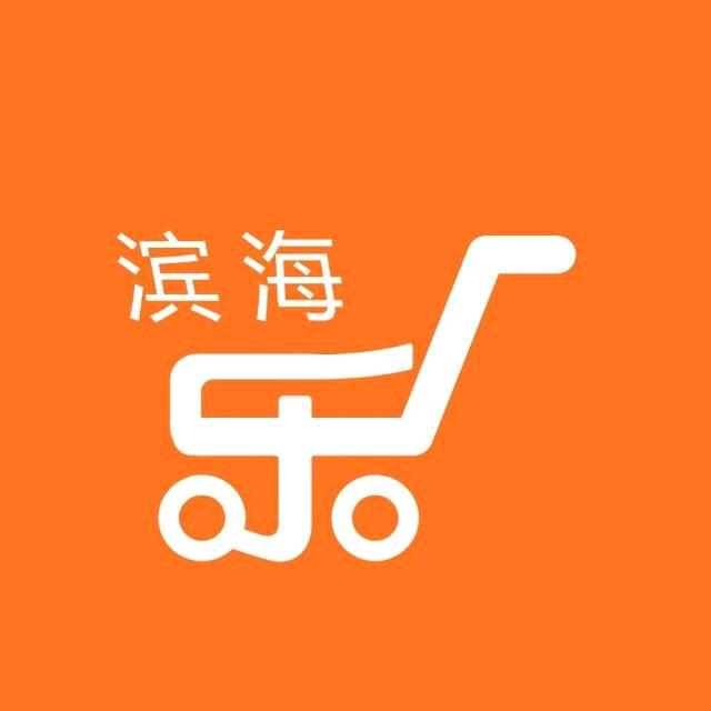 滨海先森