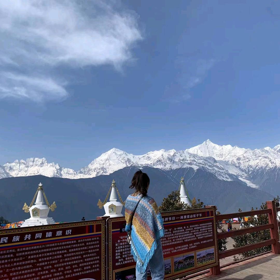ལྷ་མོ་🍁