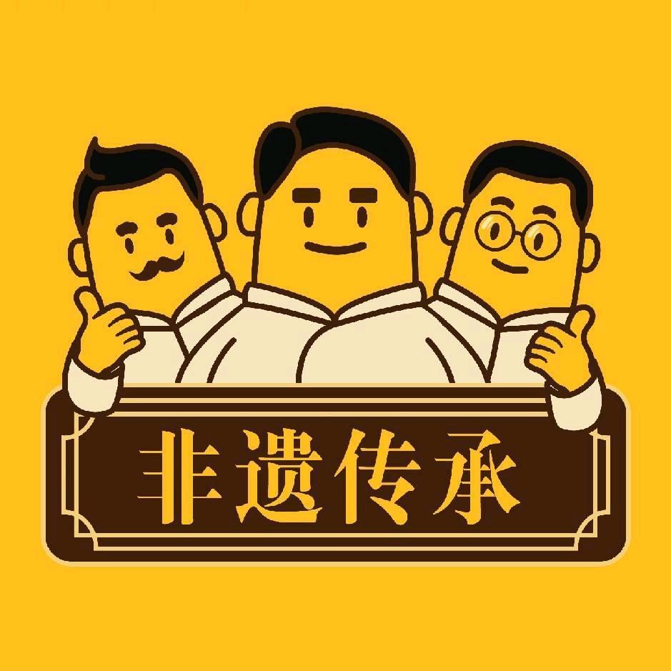 察右后旗仨兄弟饸饹面（中天宾馆对面）