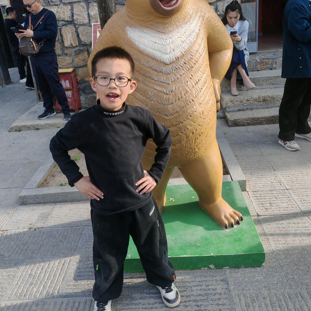 小雅