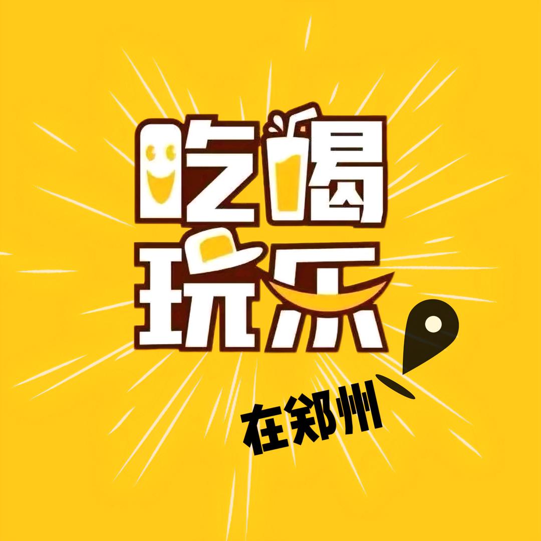 小凡
