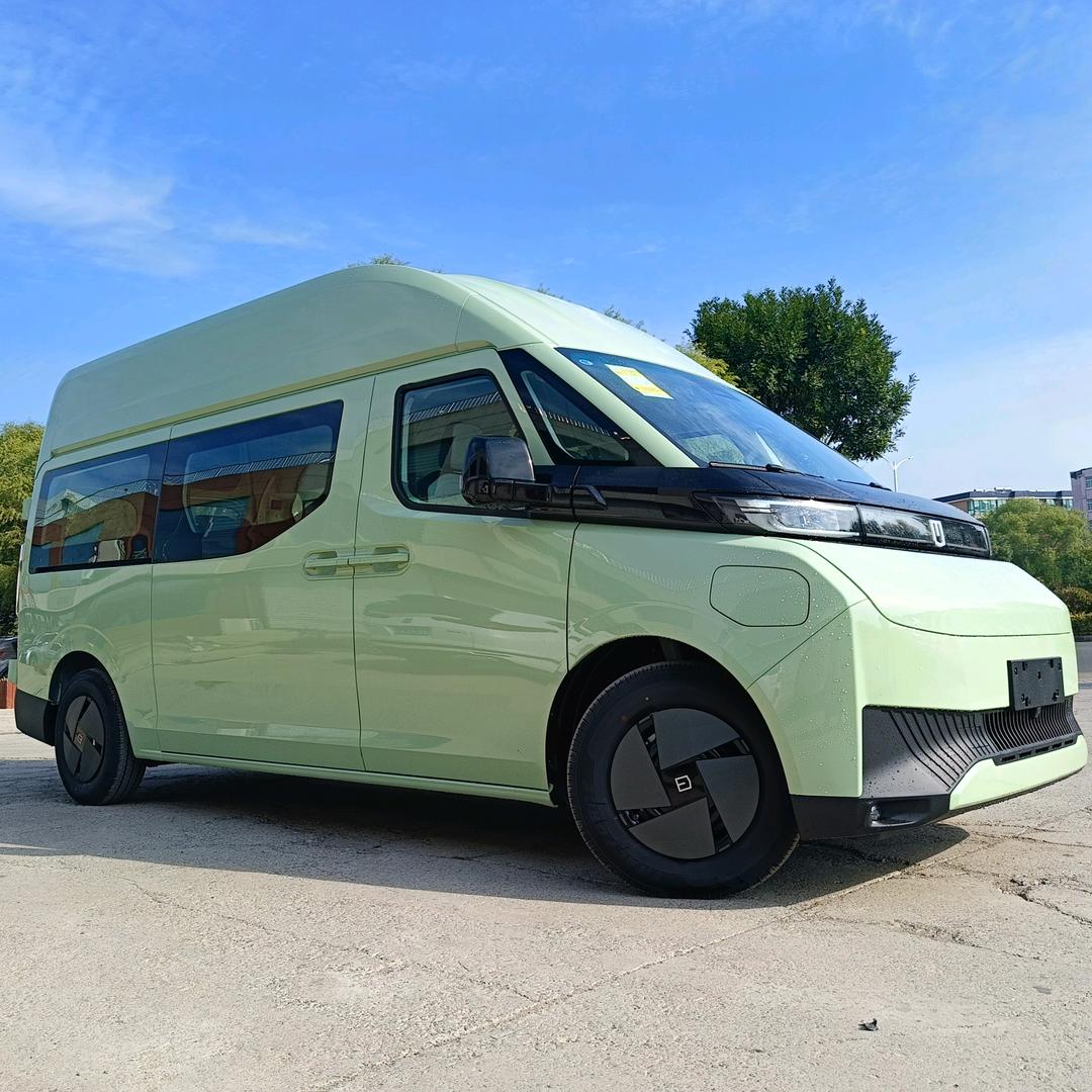 远程大VAN丨山西鑫得盛