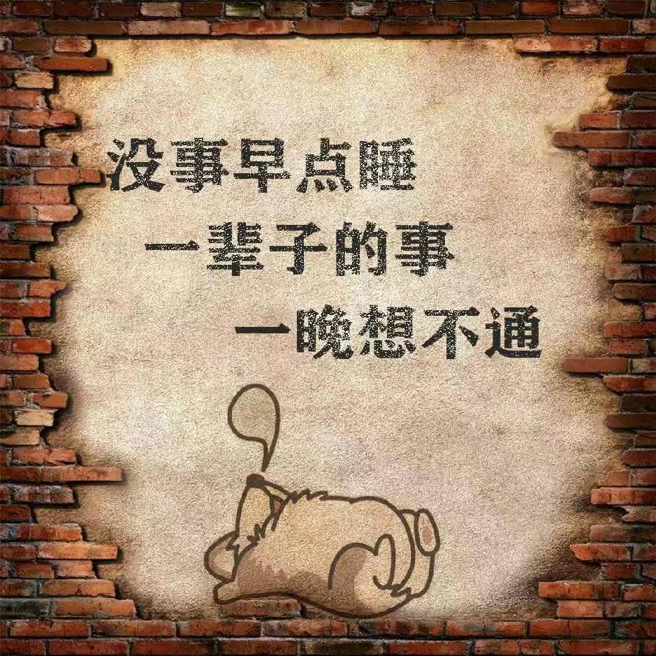 湘N老家