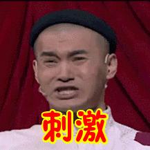 普读众生