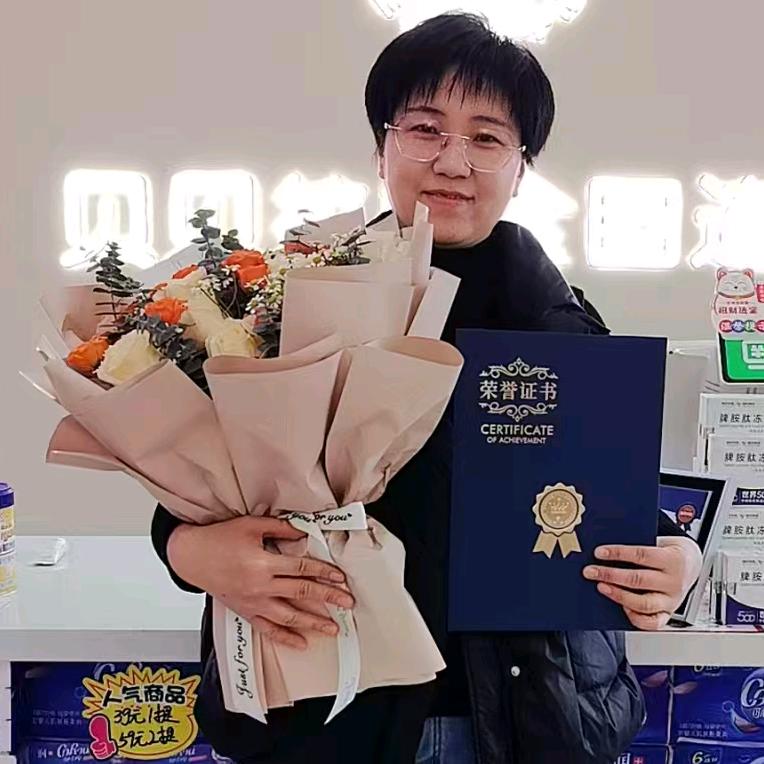 贝儿优品贝贝拉姆母婴馆