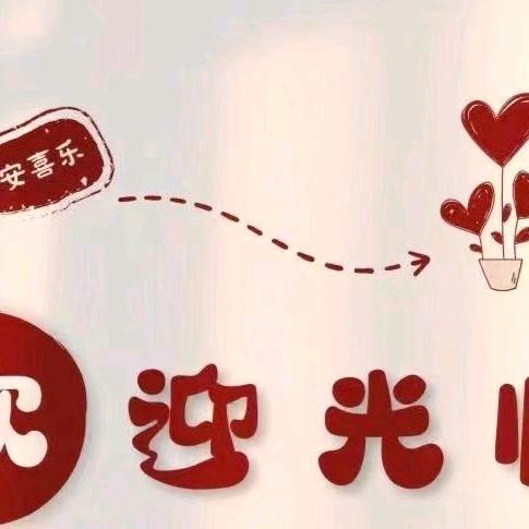 阿军好物分享