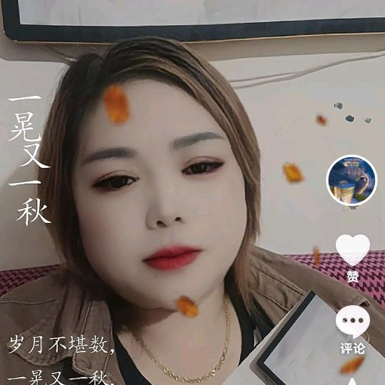 贵州罗姐