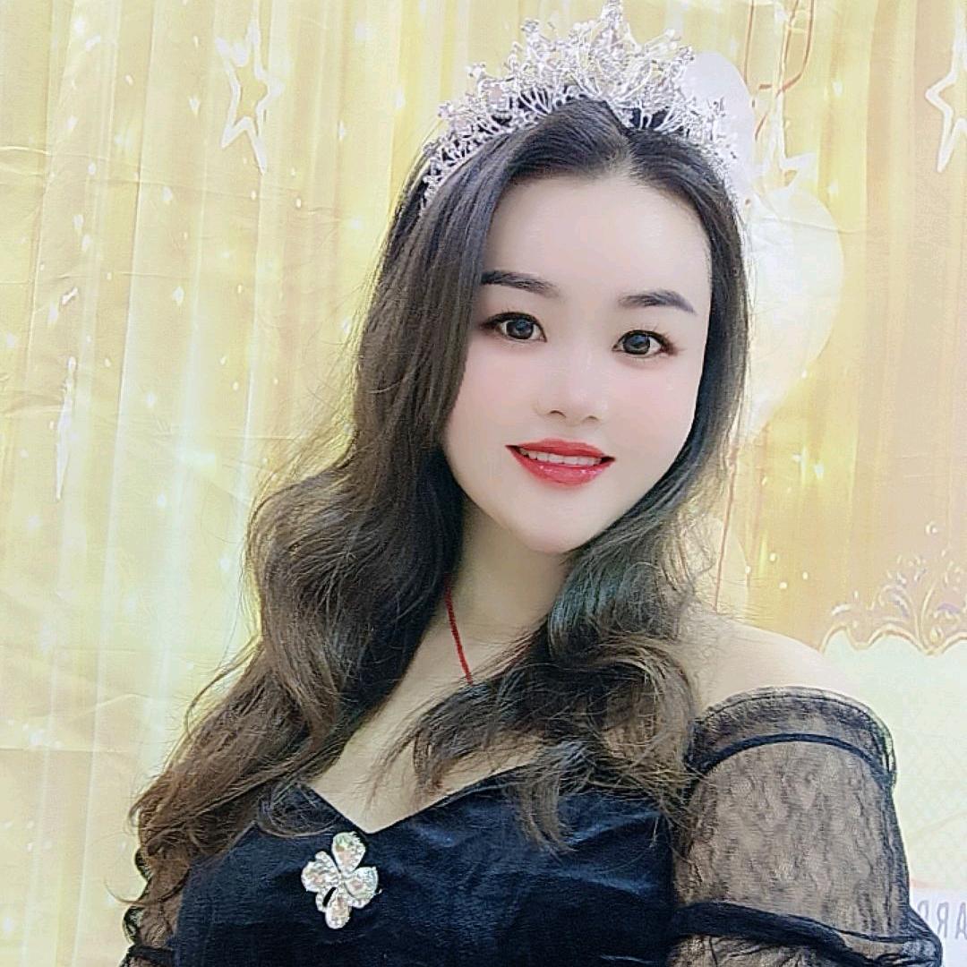 浅益