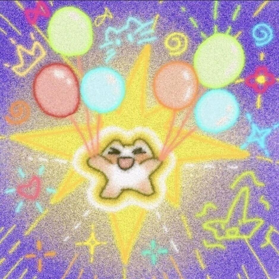 好了个秋