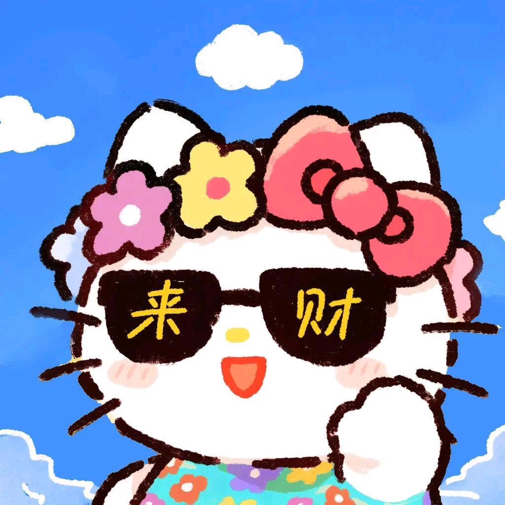 echoφ