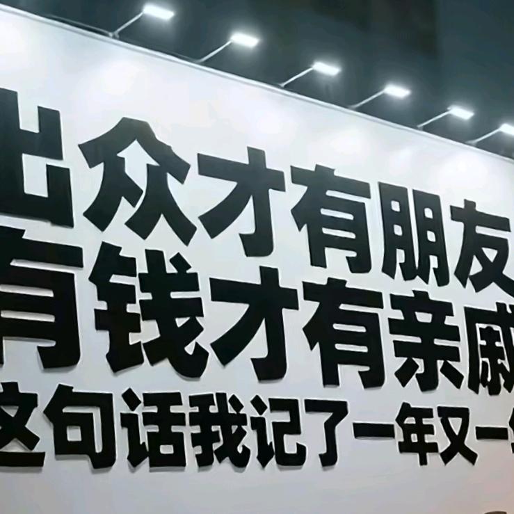 文婵青月