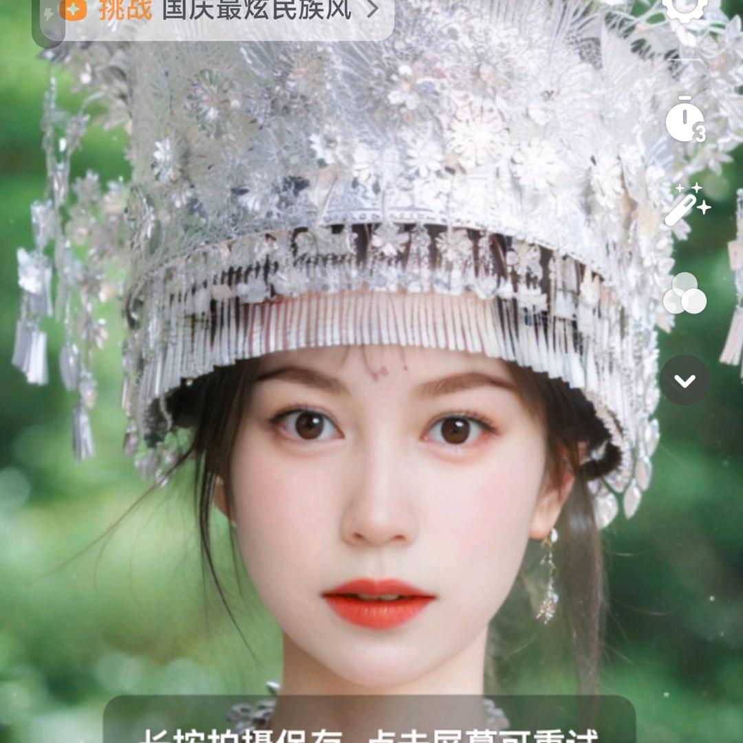 @지족상락의 아옥知足常乐的阿玉