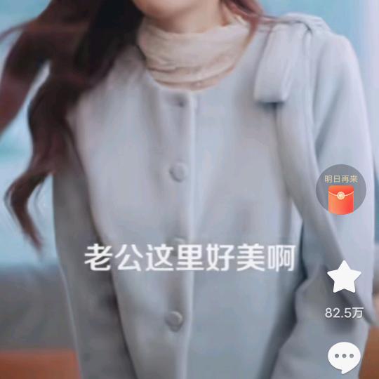 水中花