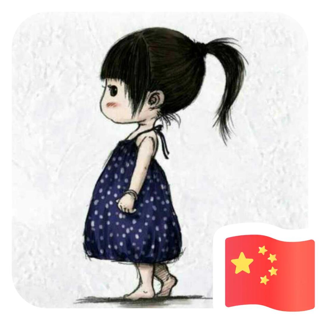 👑满眼星陈🎋