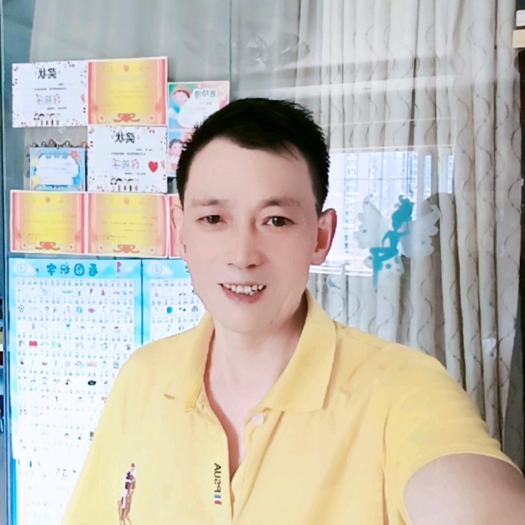 天龙.吉祥云.