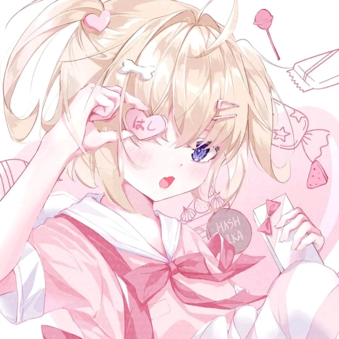 曦沅