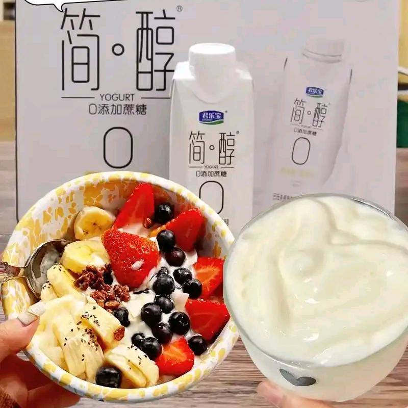 品牌甄选