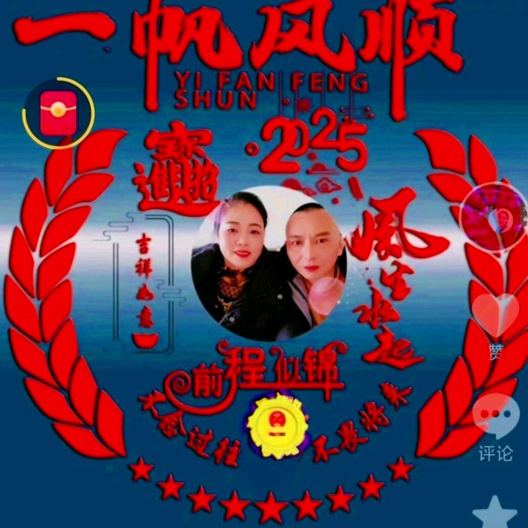 🍀遇见……🌻