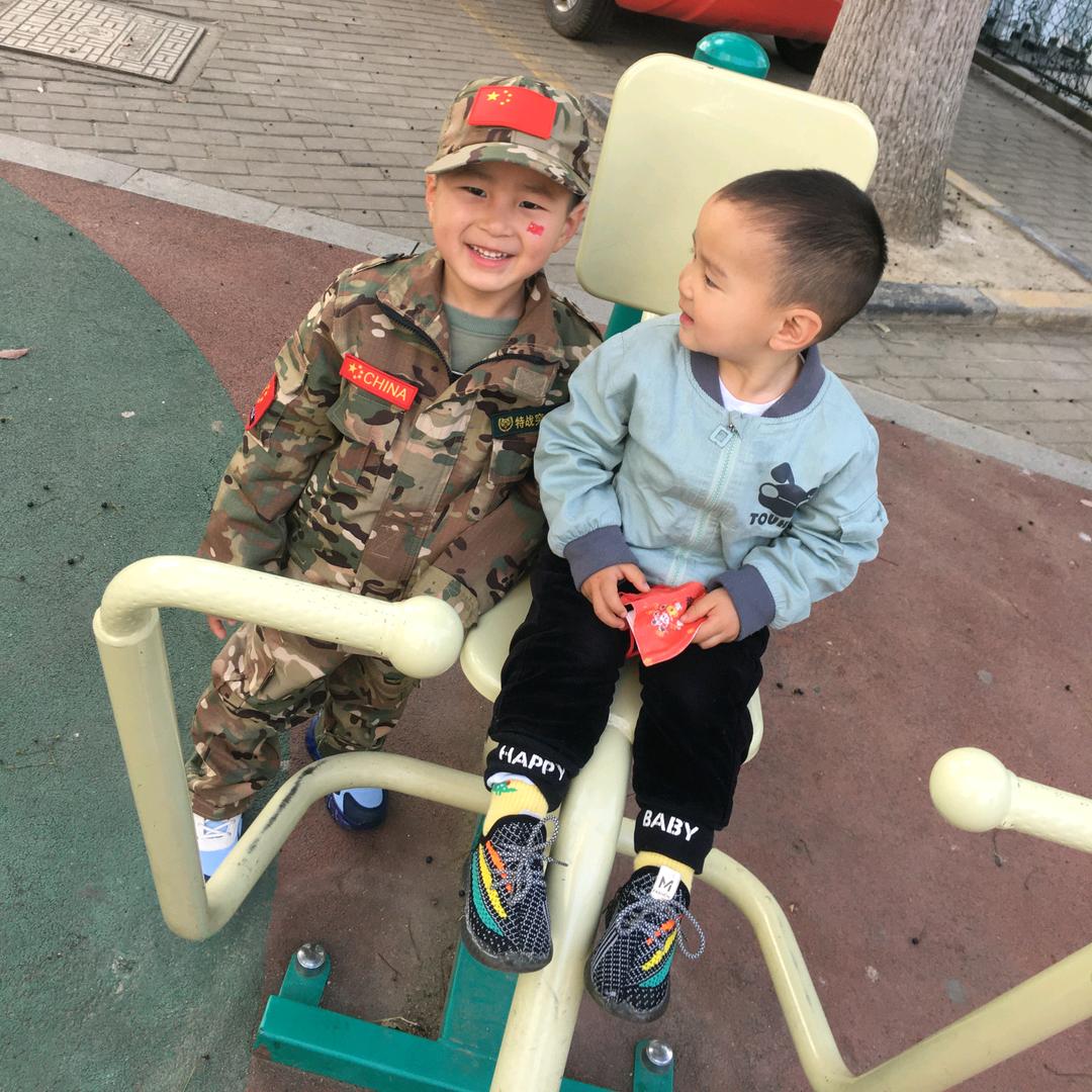 ぴ收起你的ぺ暧昧゛