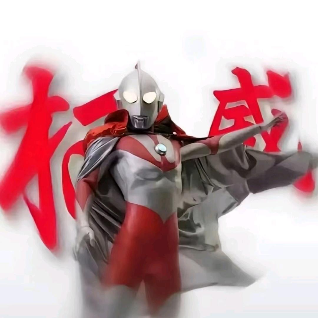 宇宙超级无敌暴龙战士