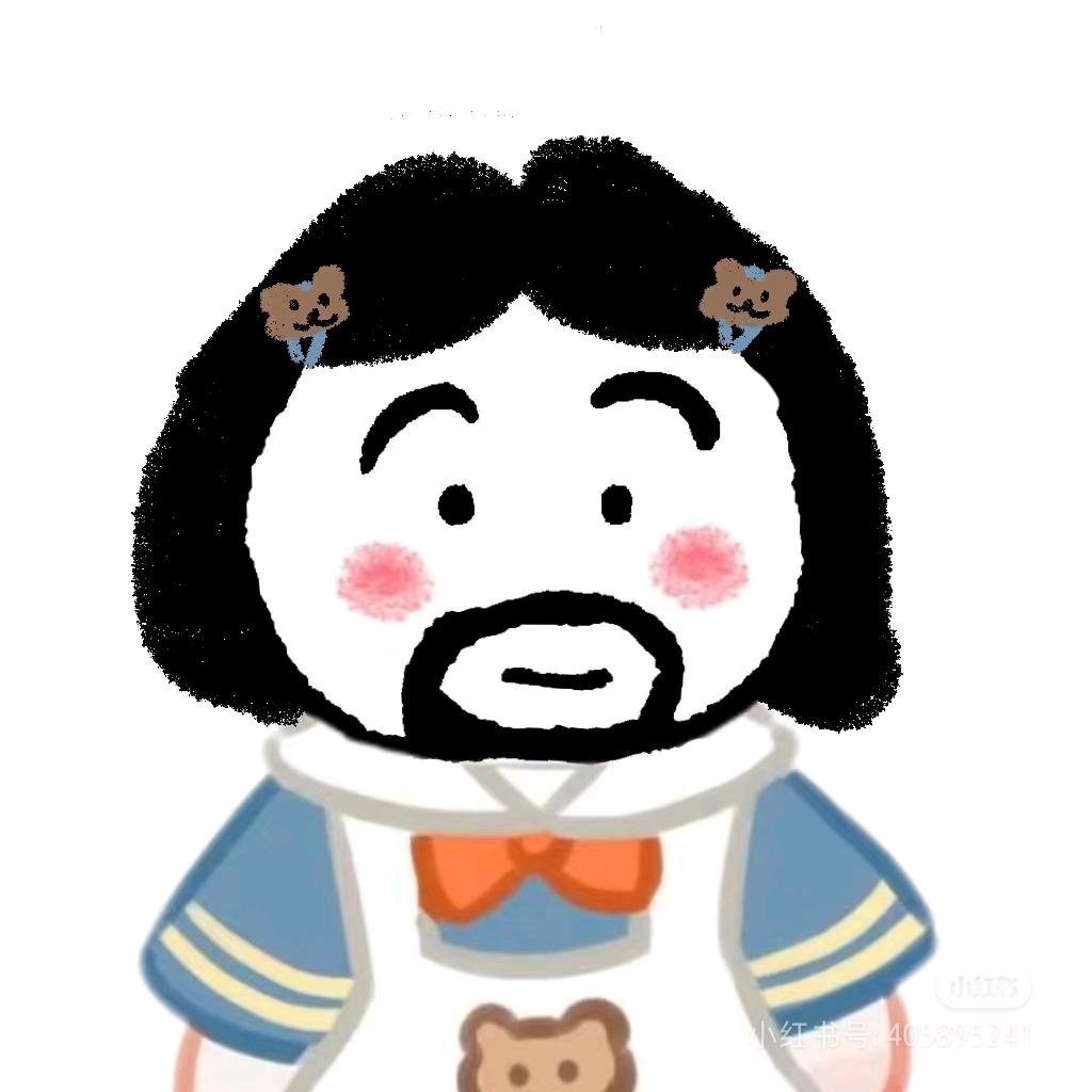 蔡蔡不菜