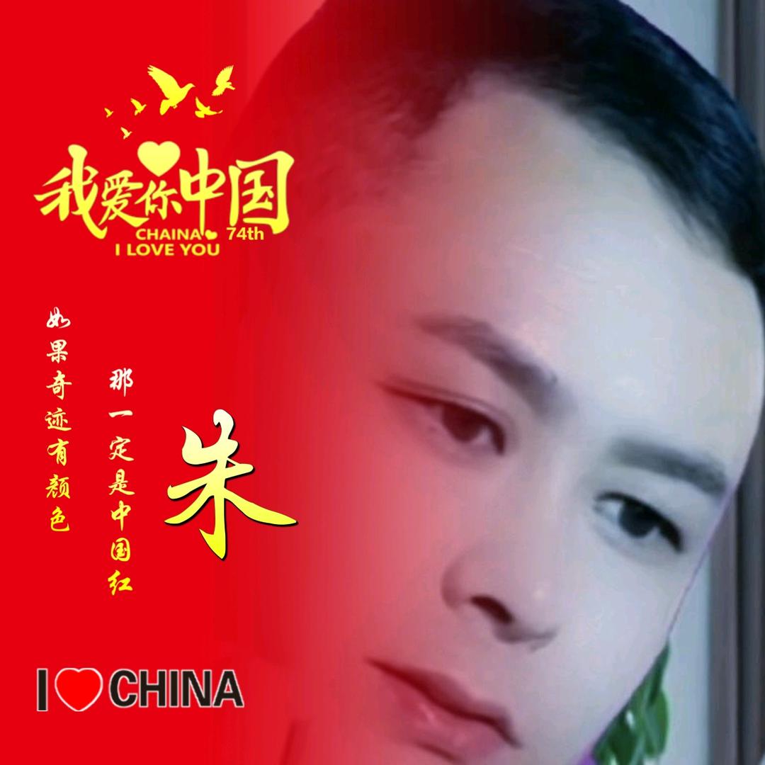 小朱佩奇