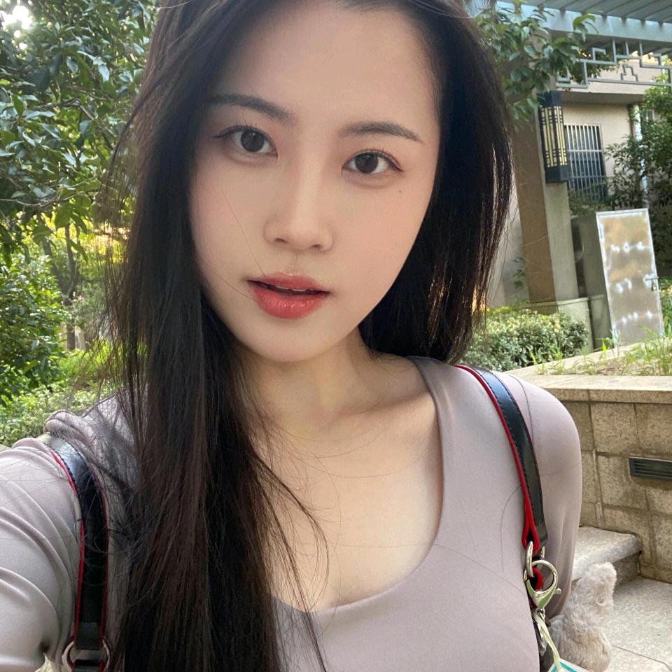 奈斯