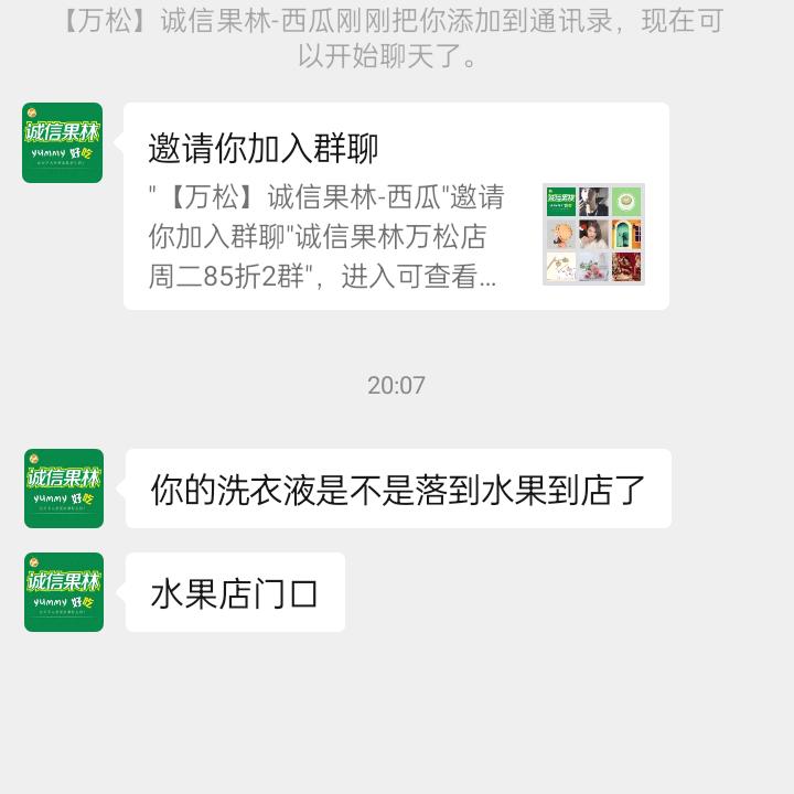 快乐小妮妮