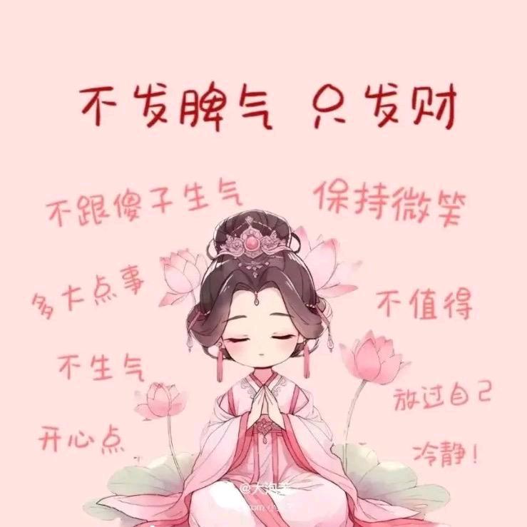 💞ℒᎭℯ⃝小幸运࿐