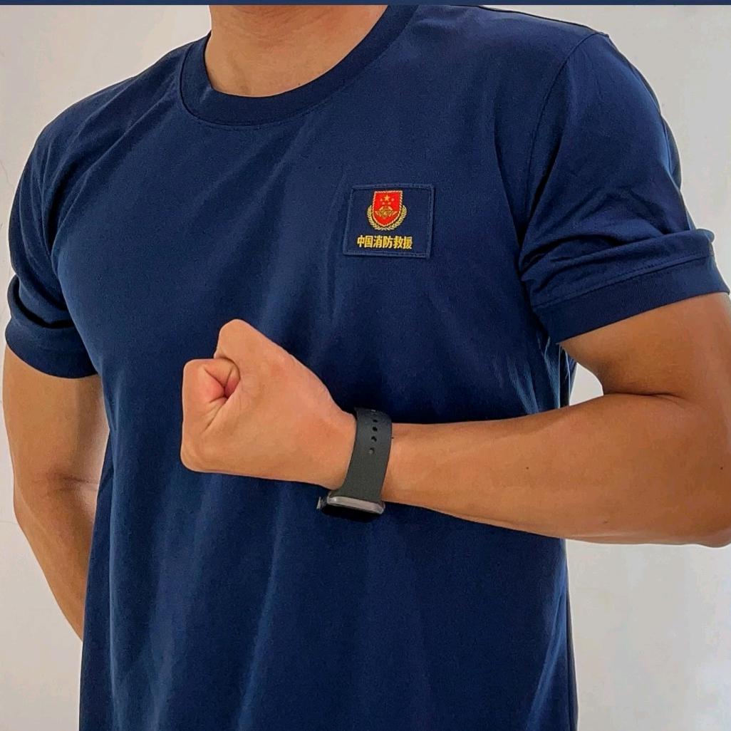 青春撞上🔥焰蓝🇨🇳