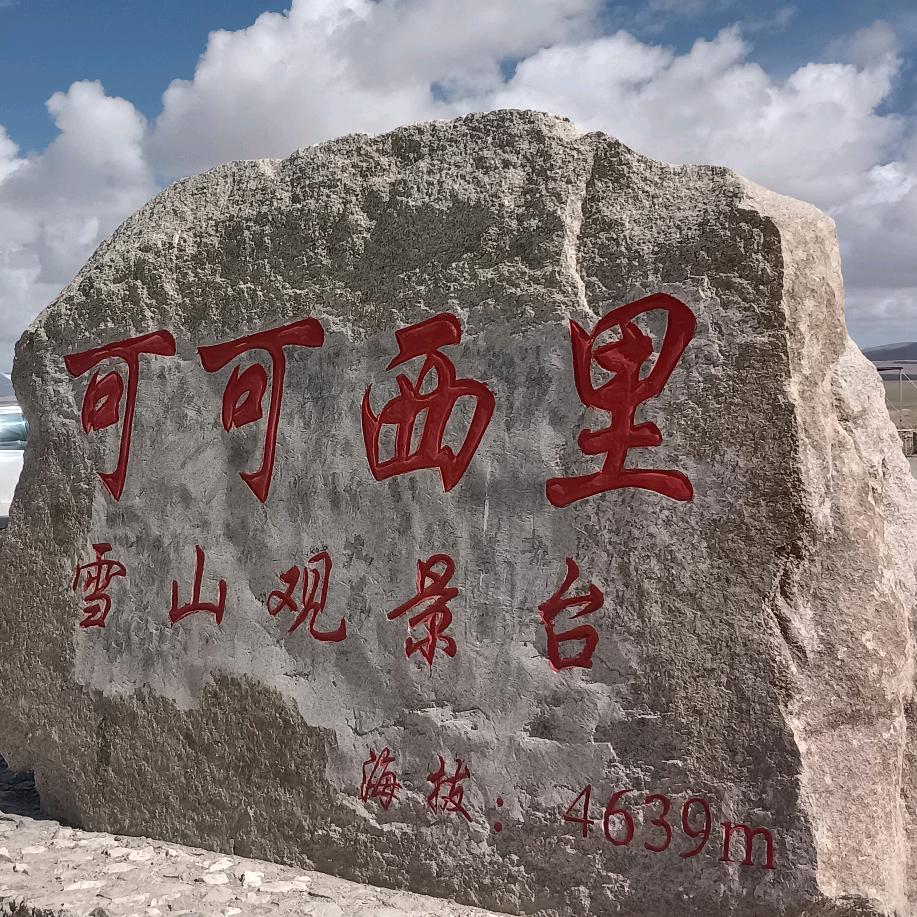 北京市叉车出租