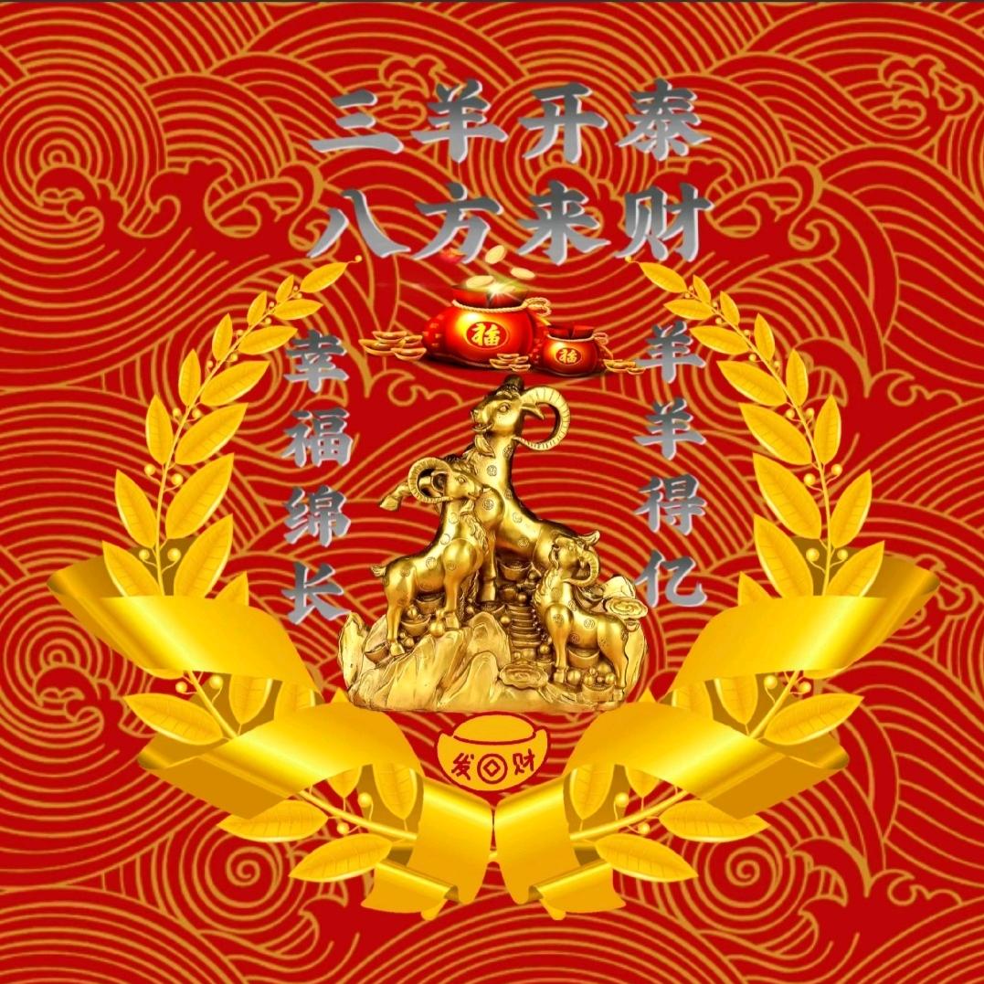 风禾尽起5018