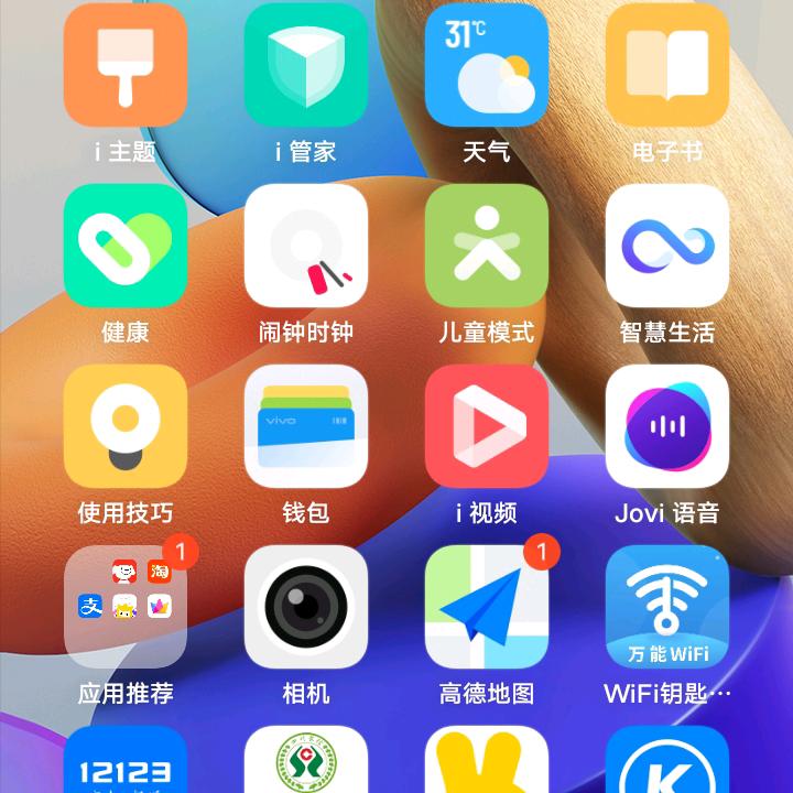 城市之光