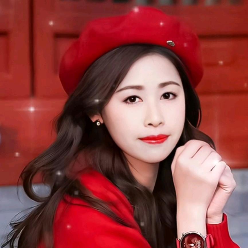 ℋღ᭄王后🍒余生🕊࿐