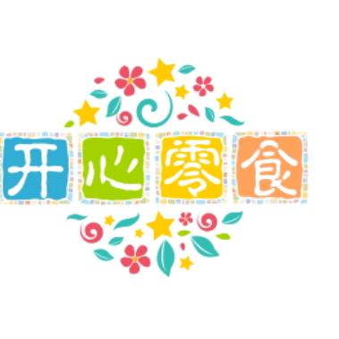 开心零食铺