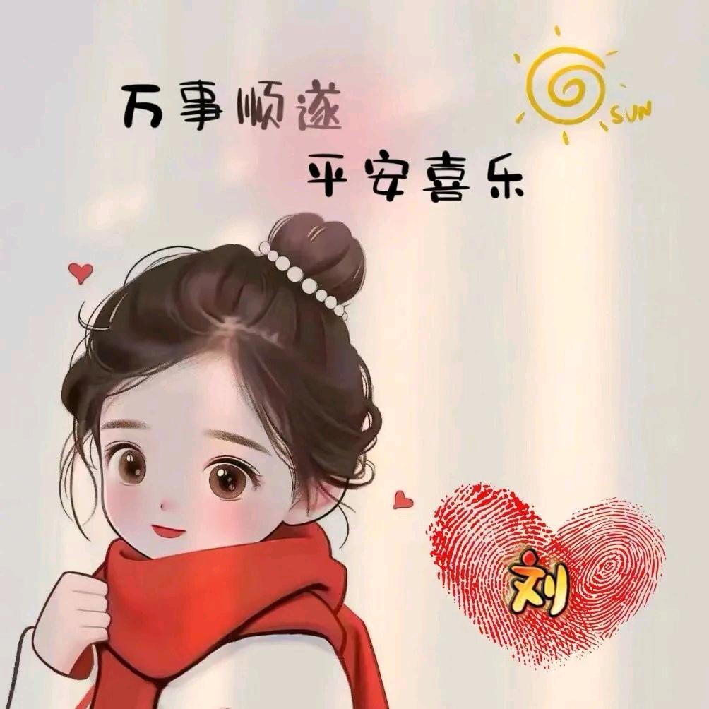 小太阳的小美好