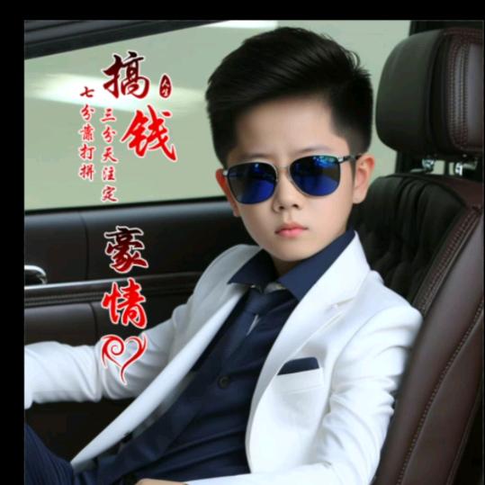 ♡̶҉为你♡̶҉封心꧔ꦿ
