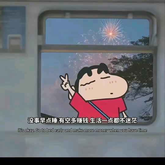 🌈不期而遇