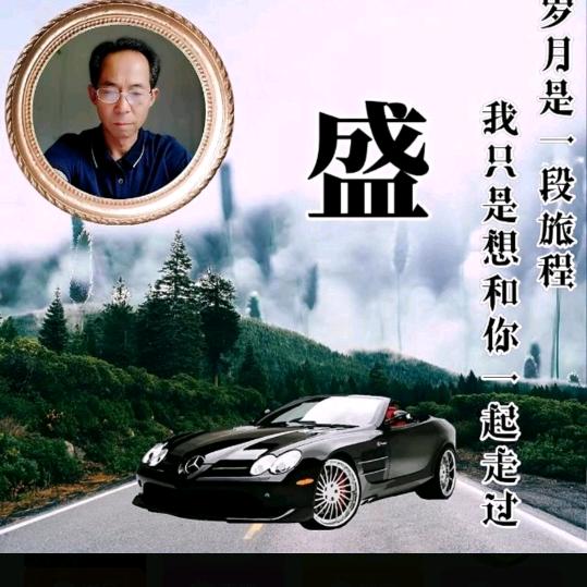 时间概念