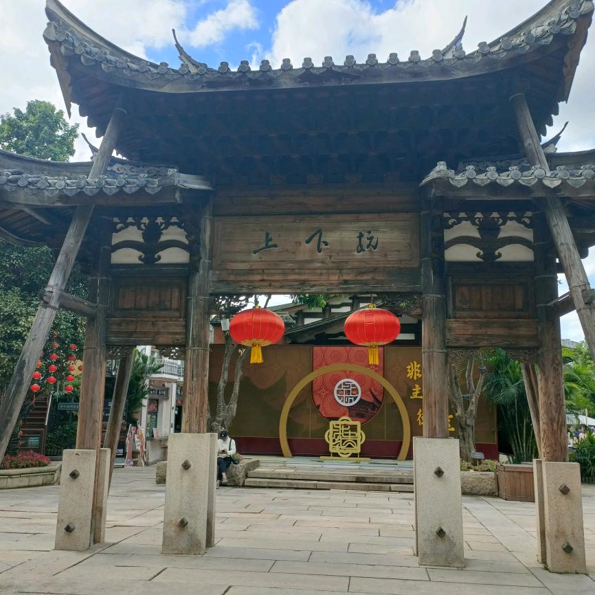 豆芽芽