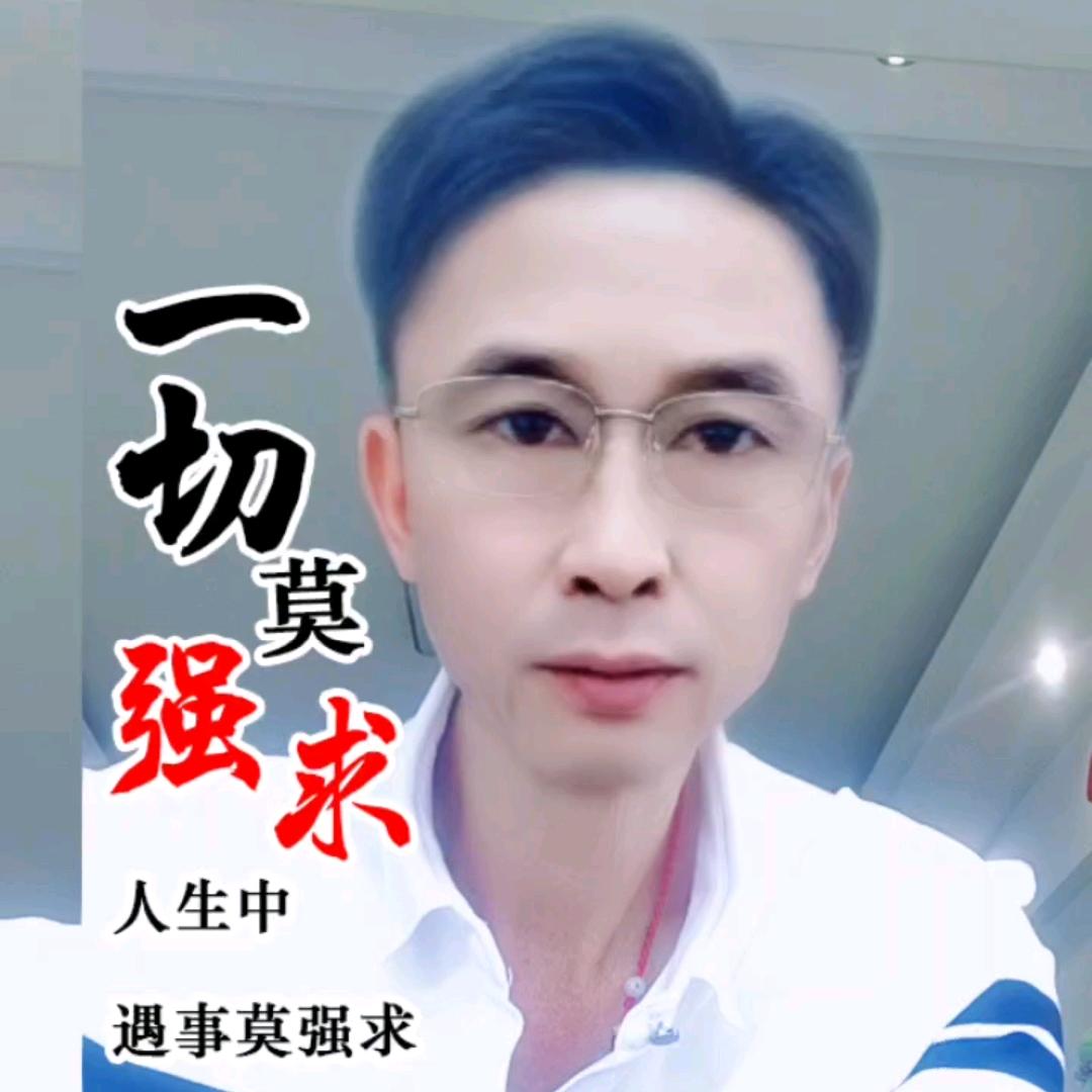 快乐单身