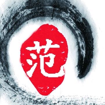 💞人生💝如梦💖