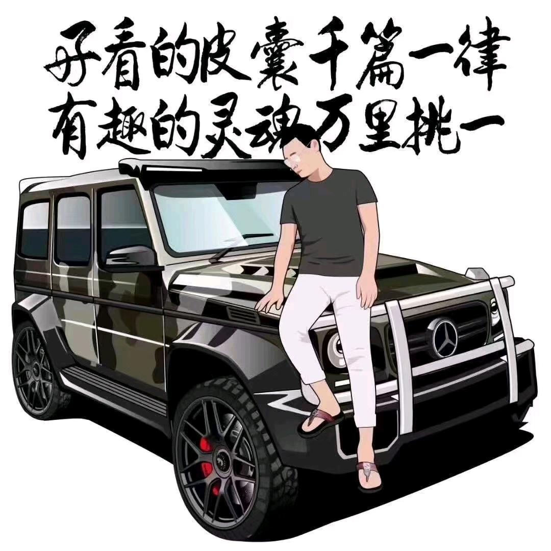 北京 商务接待 旅游包车