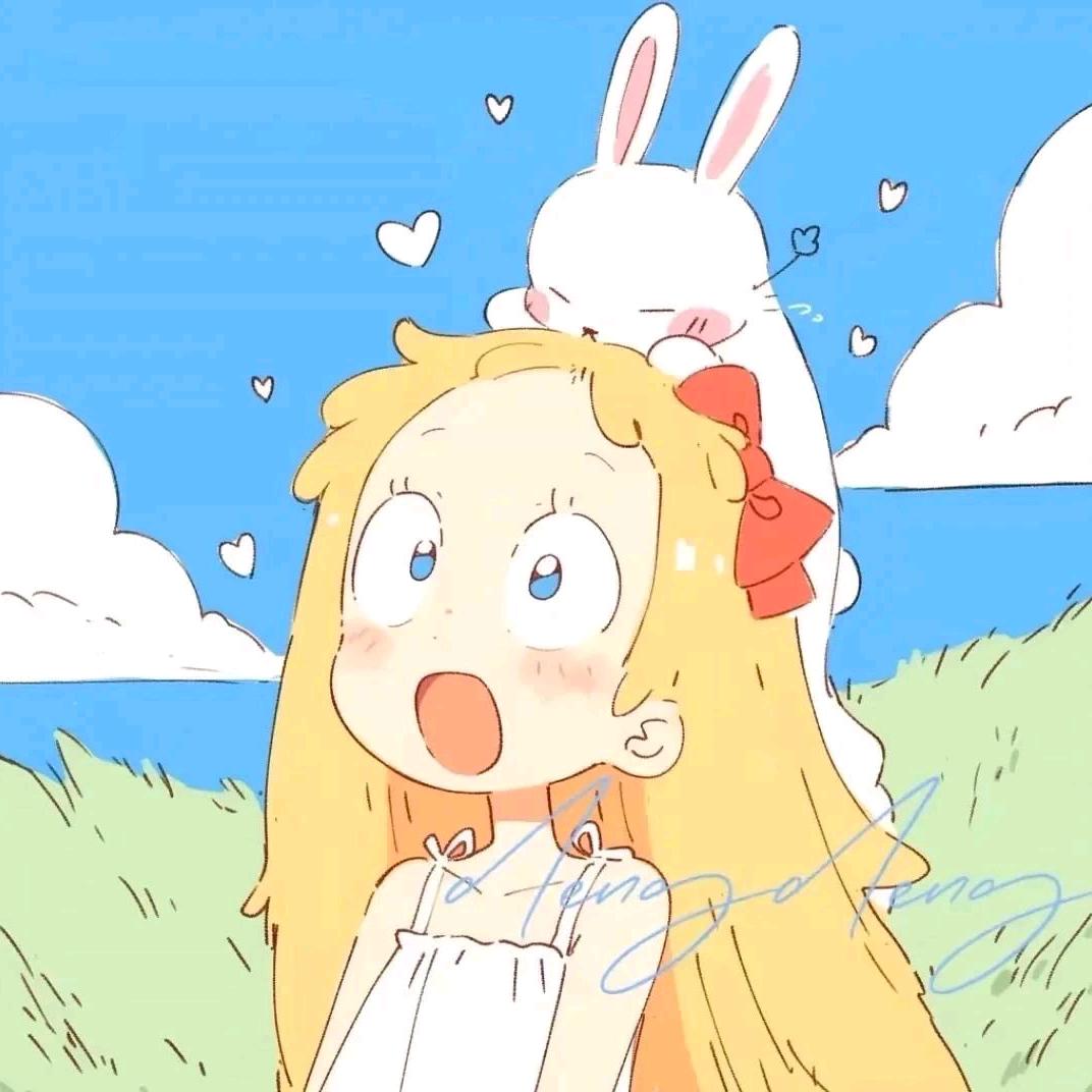 老大