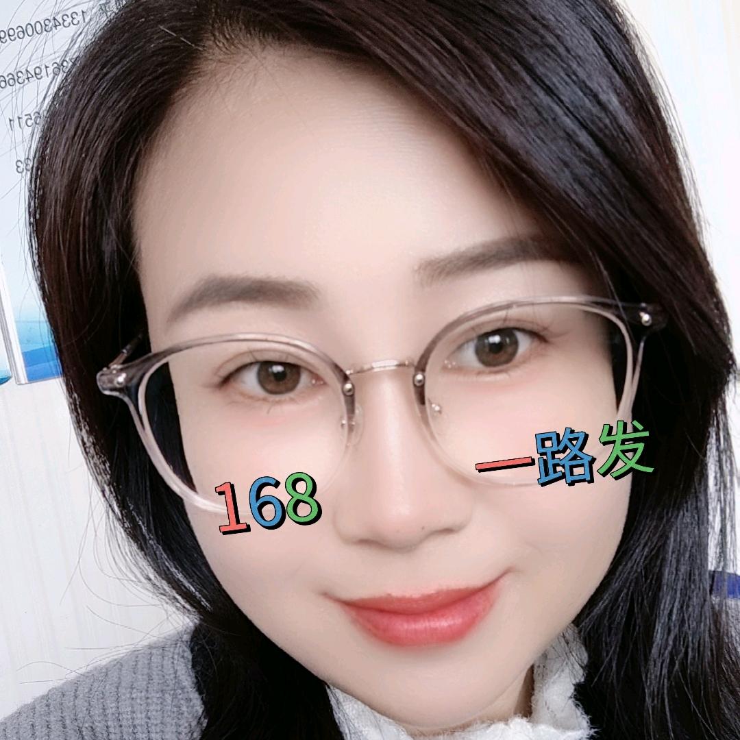 我这bao脾气